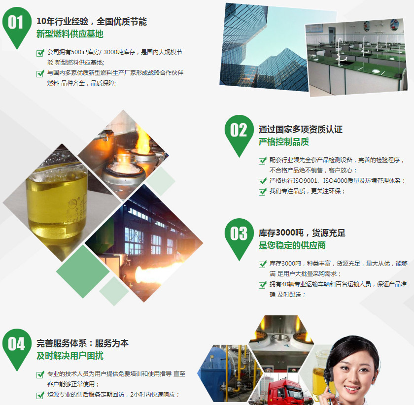 &#51;&#54;&#53;&#19978;&#24066;&#20844;&#21496;&#40;&#33521;&#22269;&#41;&#38598;&#22242;&#45;&#23448;&#26041;&#32593;&#31449;